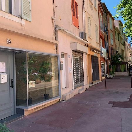 Magnifique Studio Au Coeur Historique De Fréjus Kültér fotó